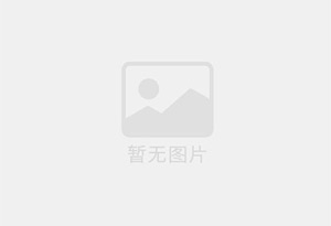 花山防水补漏公司的电话号码是多少？